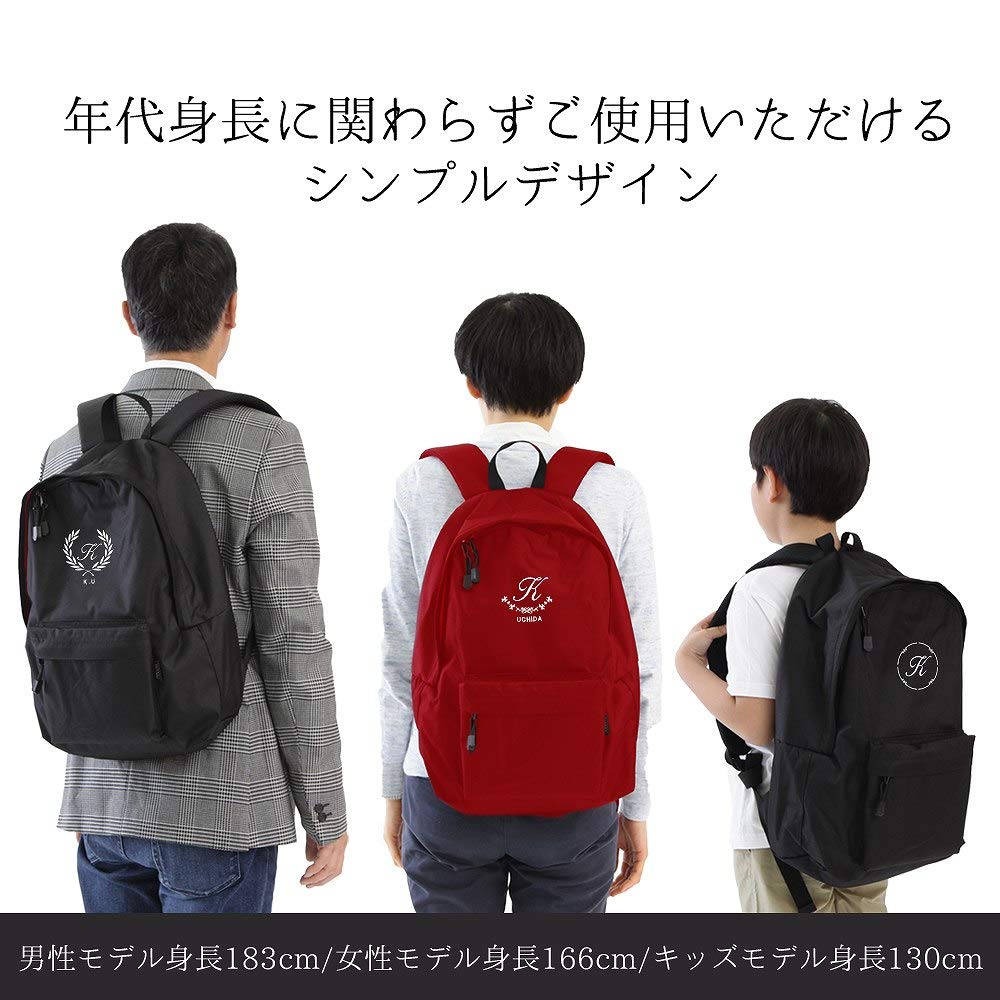池野工房　リュック　ワイン リュック バックパック 日本製 豊岡工房 牛革使い ナイロン マチ